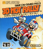 Famicom Grand Prix II: 3D Hot Rally (Famicom Disk)